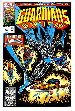 Guardians of the Galaxy Vol 1 22