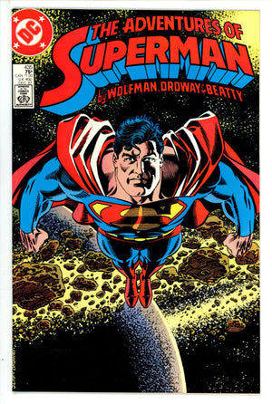 Adventures of Superman Vol 1 435 (1987)
