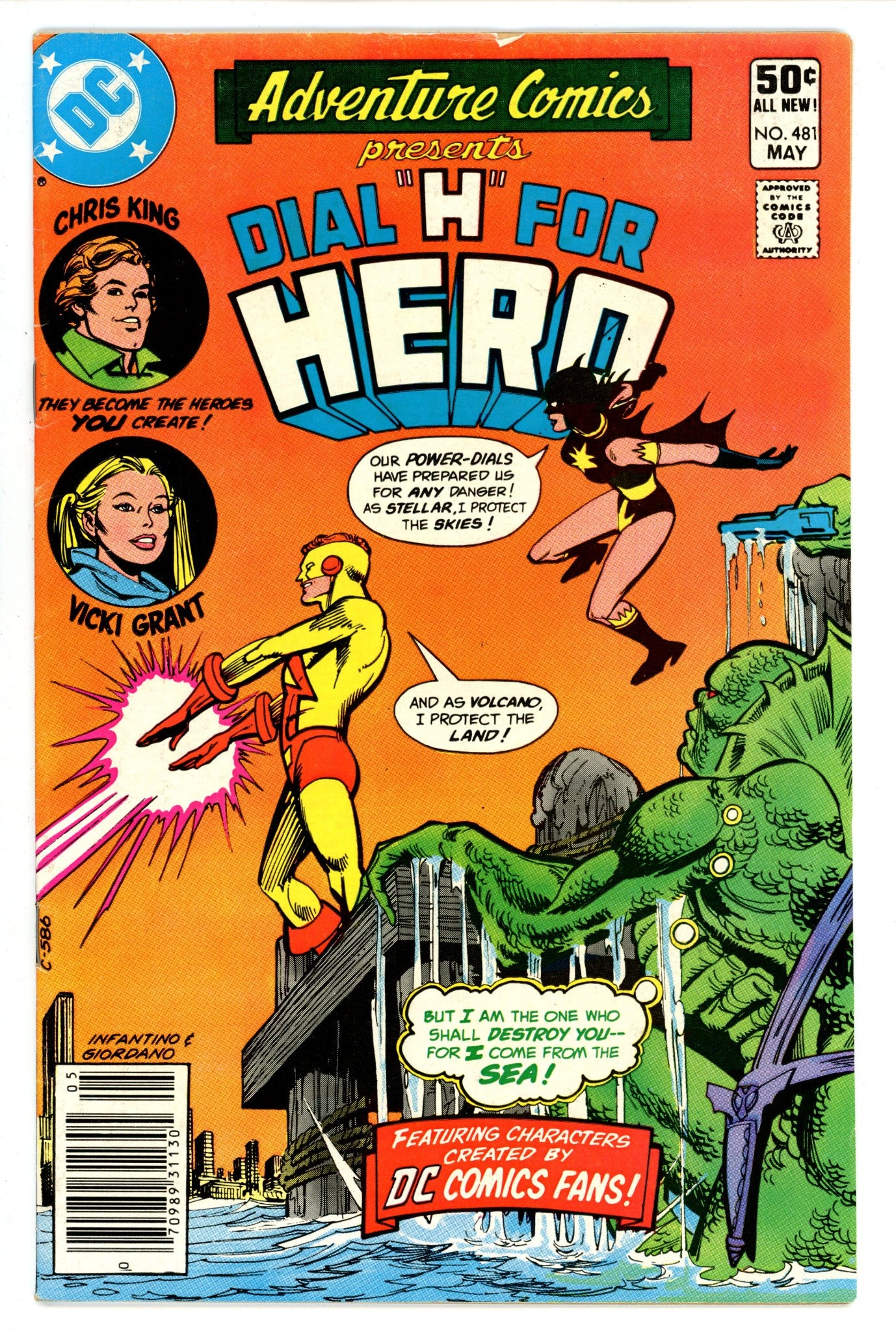 Adventure Comics Vol 1 481 Newsstand (1981)