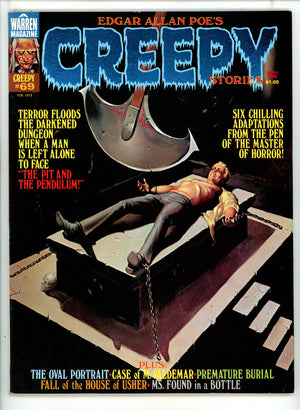 Creepy 69 VF (1975)