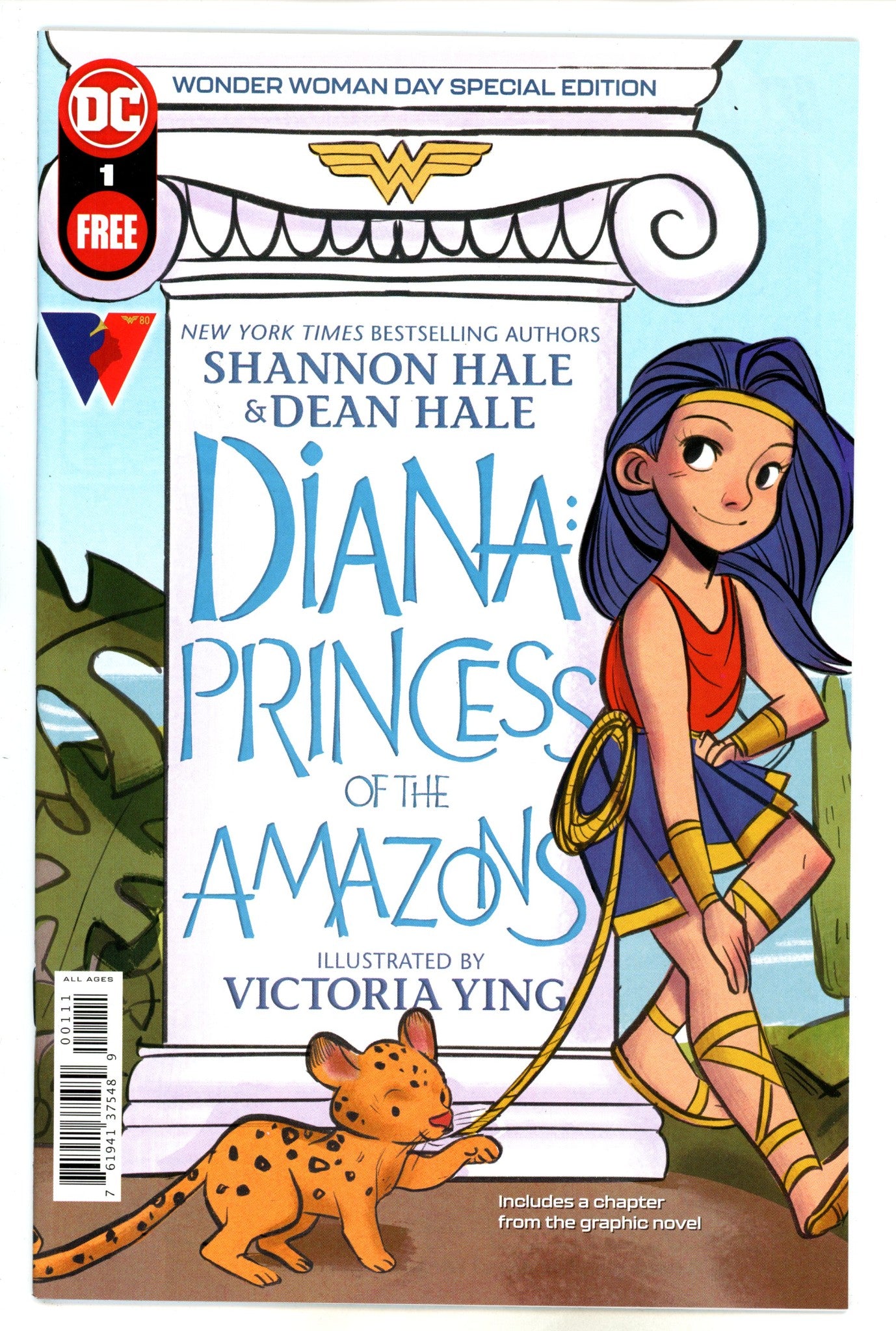 Diana Princess Of The Amazon 1