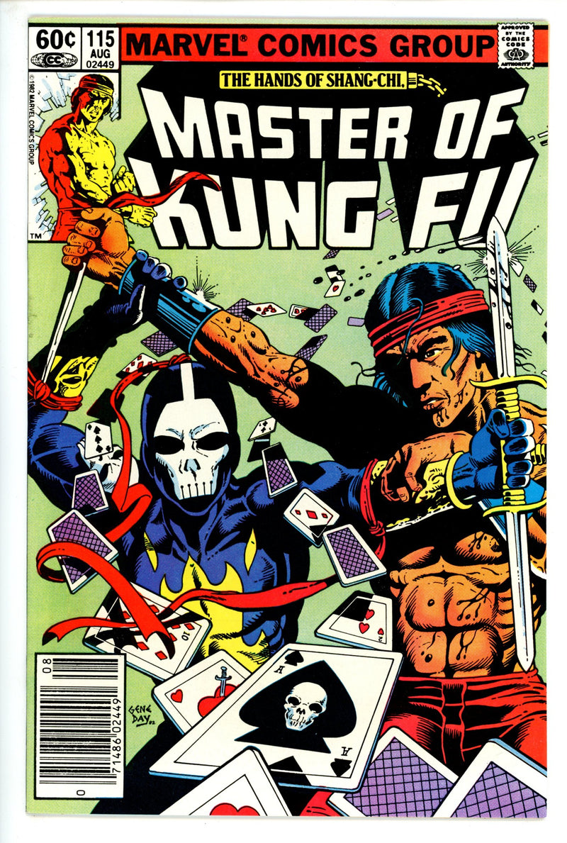 Master of Kung Fu 115 Newsstand VF+