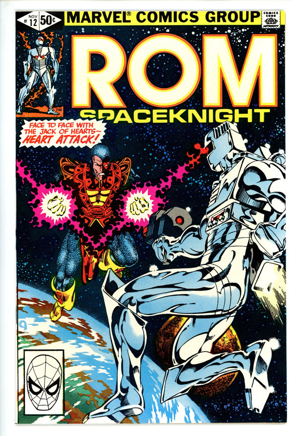 ROM  12