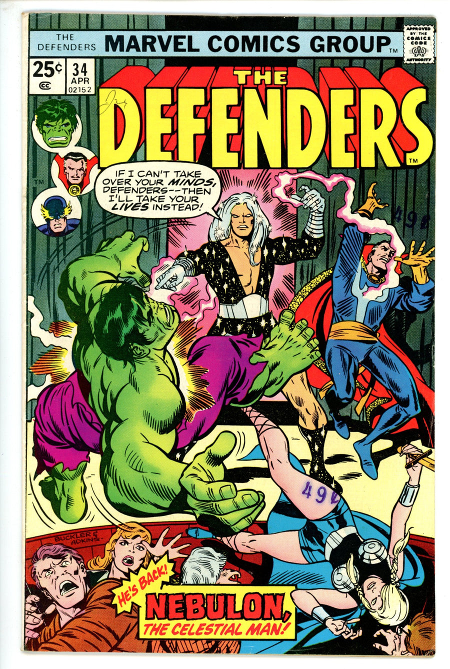 The Defenders Vol 1 34