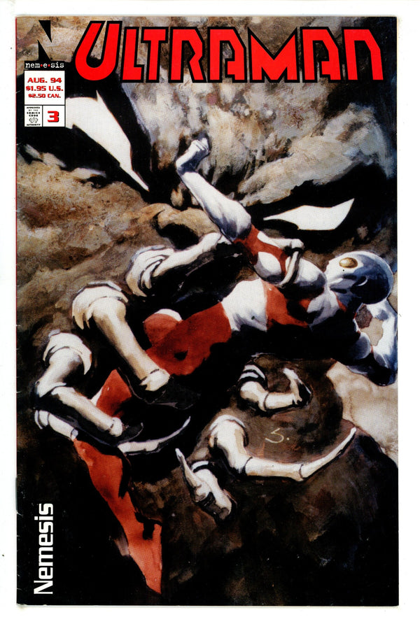Ultraman Vol 2 3 (1994)