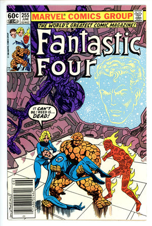 Fantastic Four Vol 1 255 Newsstand