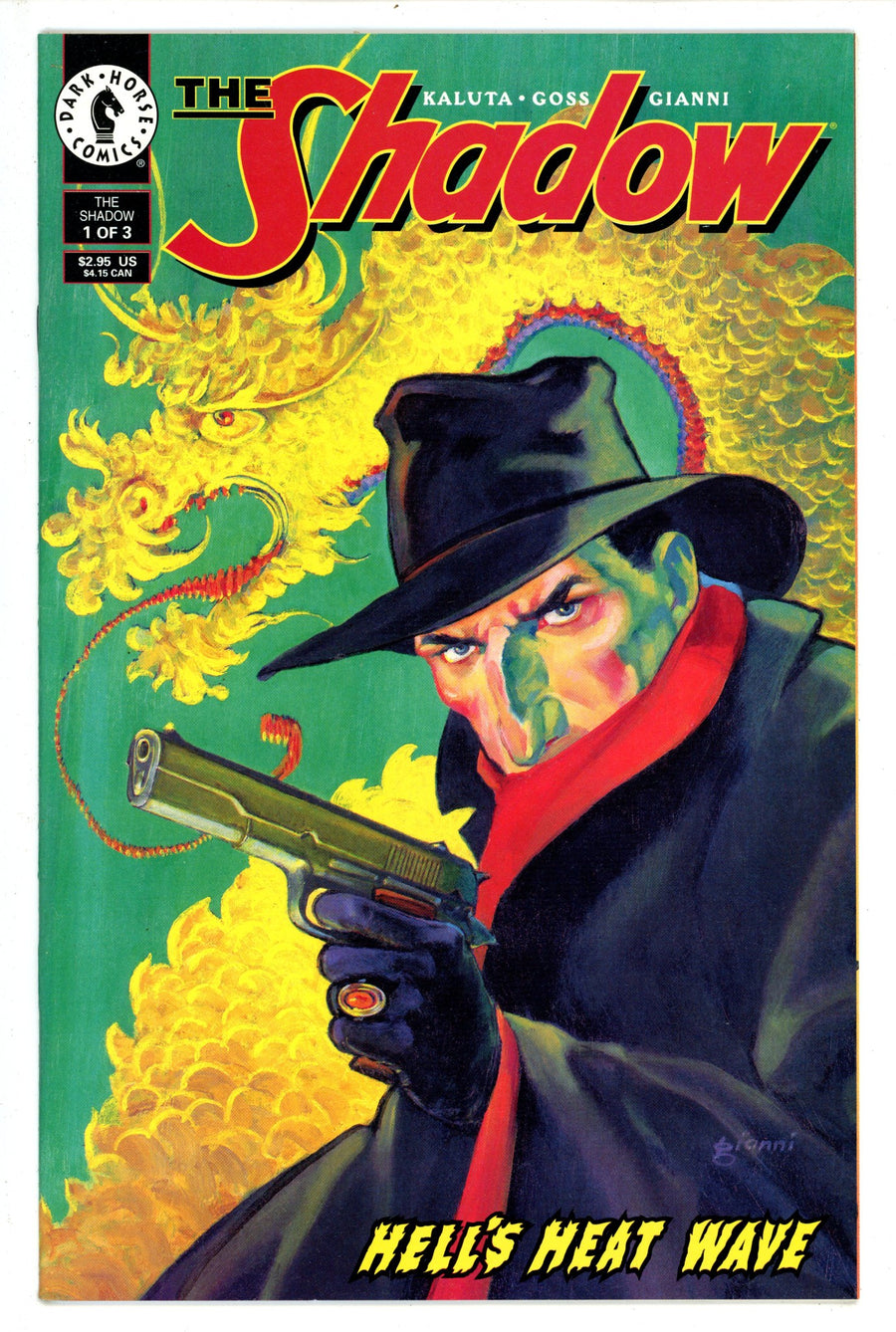 The Shadow and Doc Savage 1 (1995)