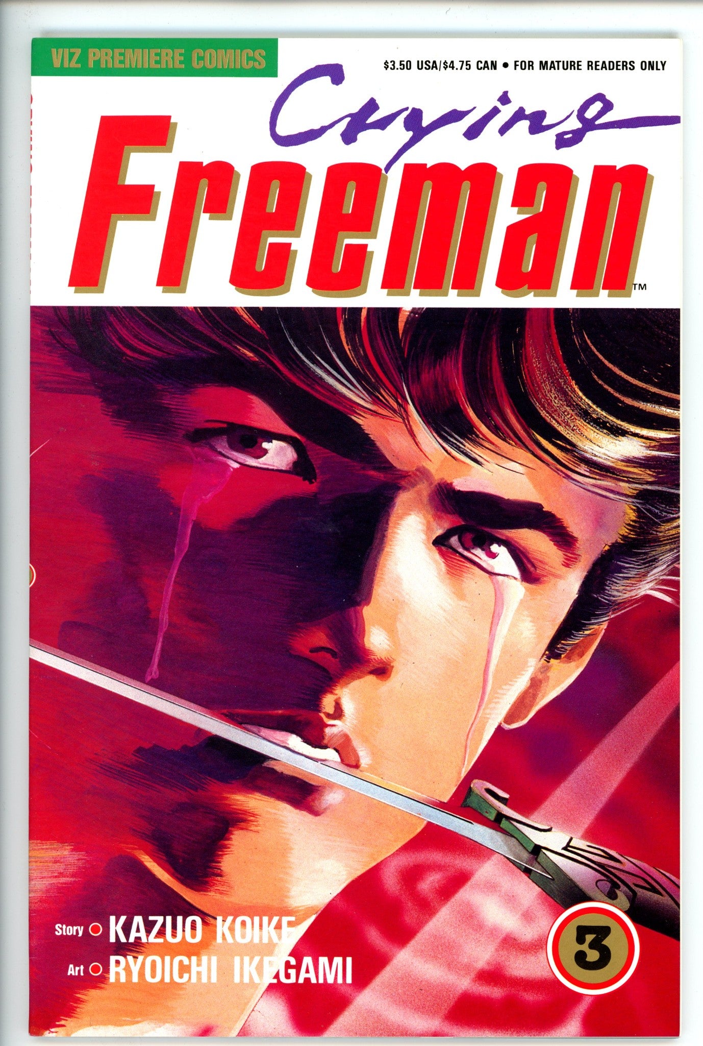 Crying Freeman Part One 3