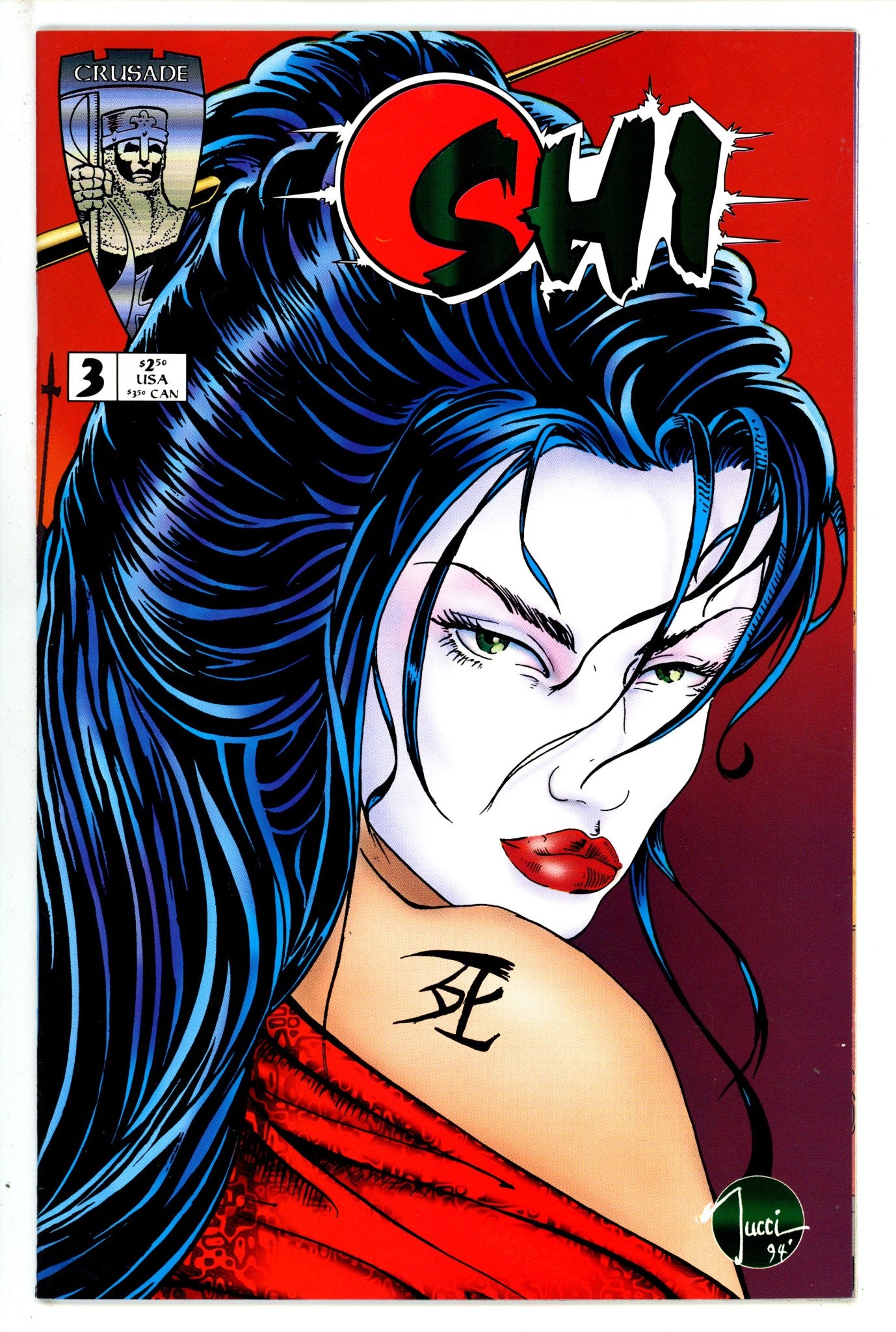 Shi: Way of the Warrior 3 (1994)