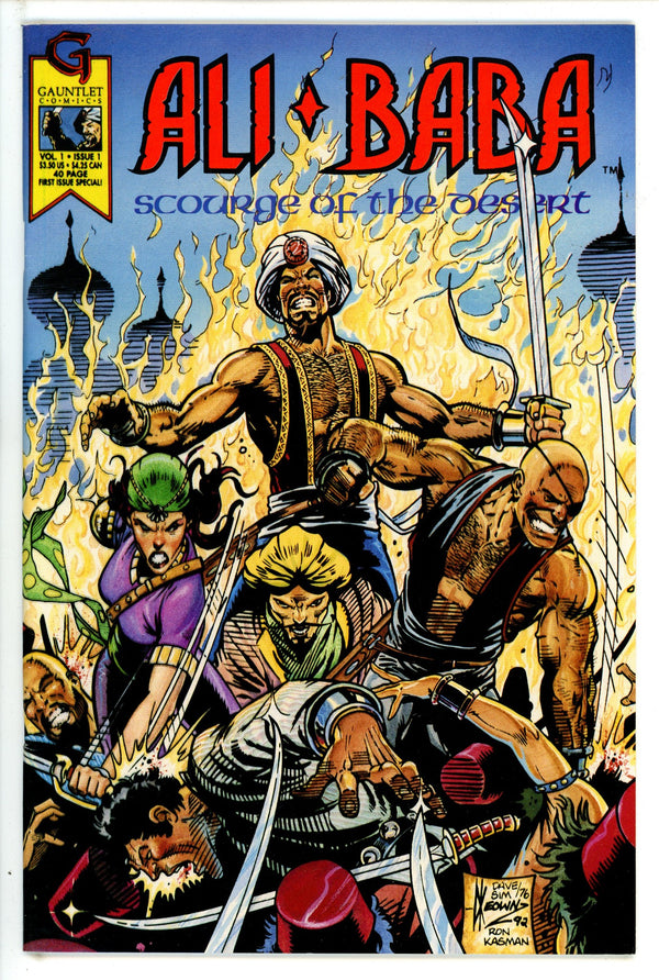 Ali Baba: Scourge of the Desert 1 (1992)