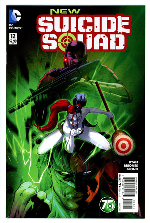 New Suicide Squad 12 Green Lantern Variant