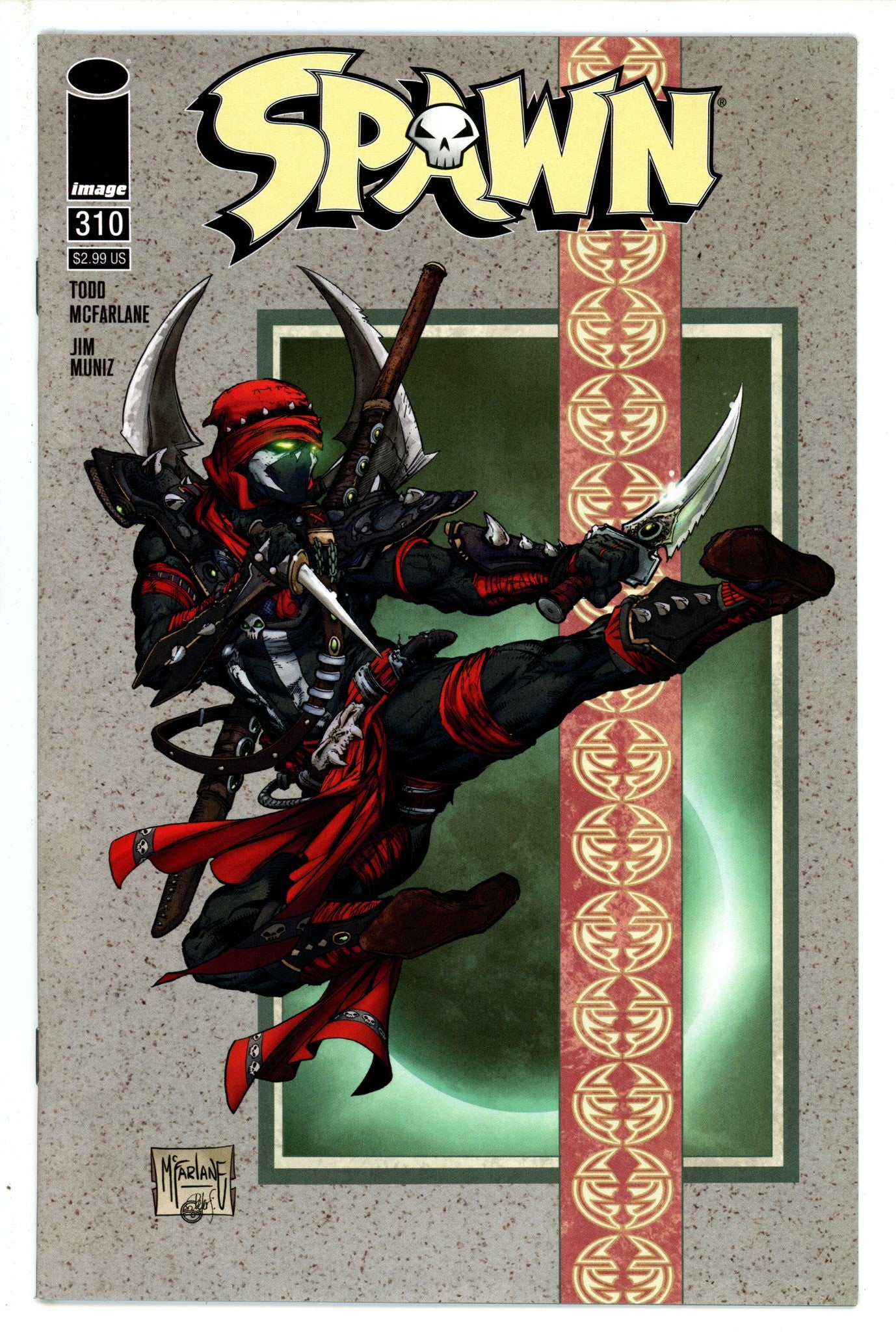 Spawn 310 Mcfarlane Variant (2020)