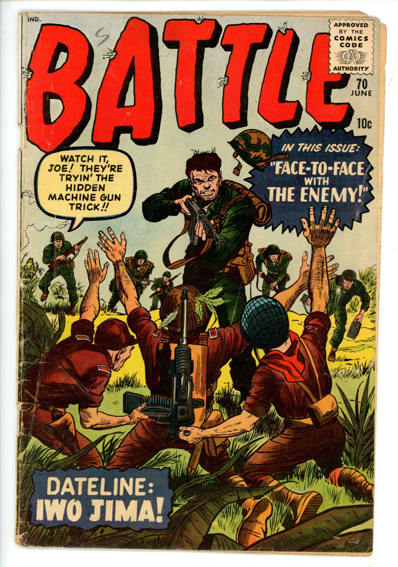 Battle 70 VG-
