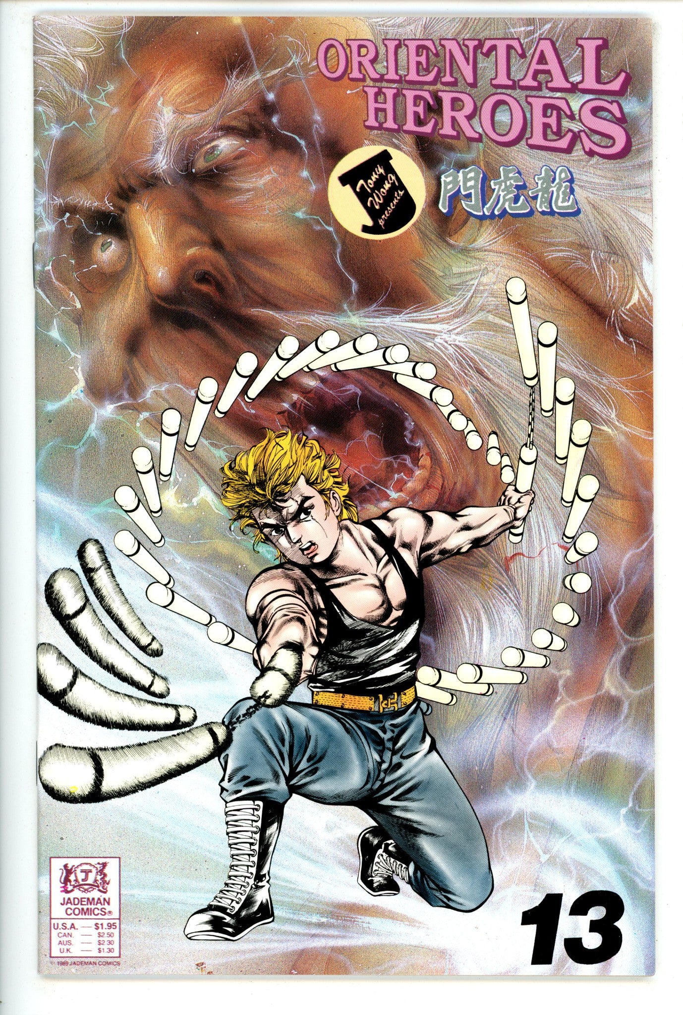 Oriental Heroes 13