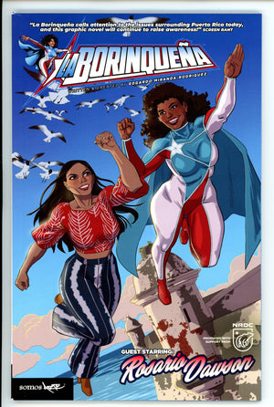 La Borinquena 1 Ortiz Variant (2022)