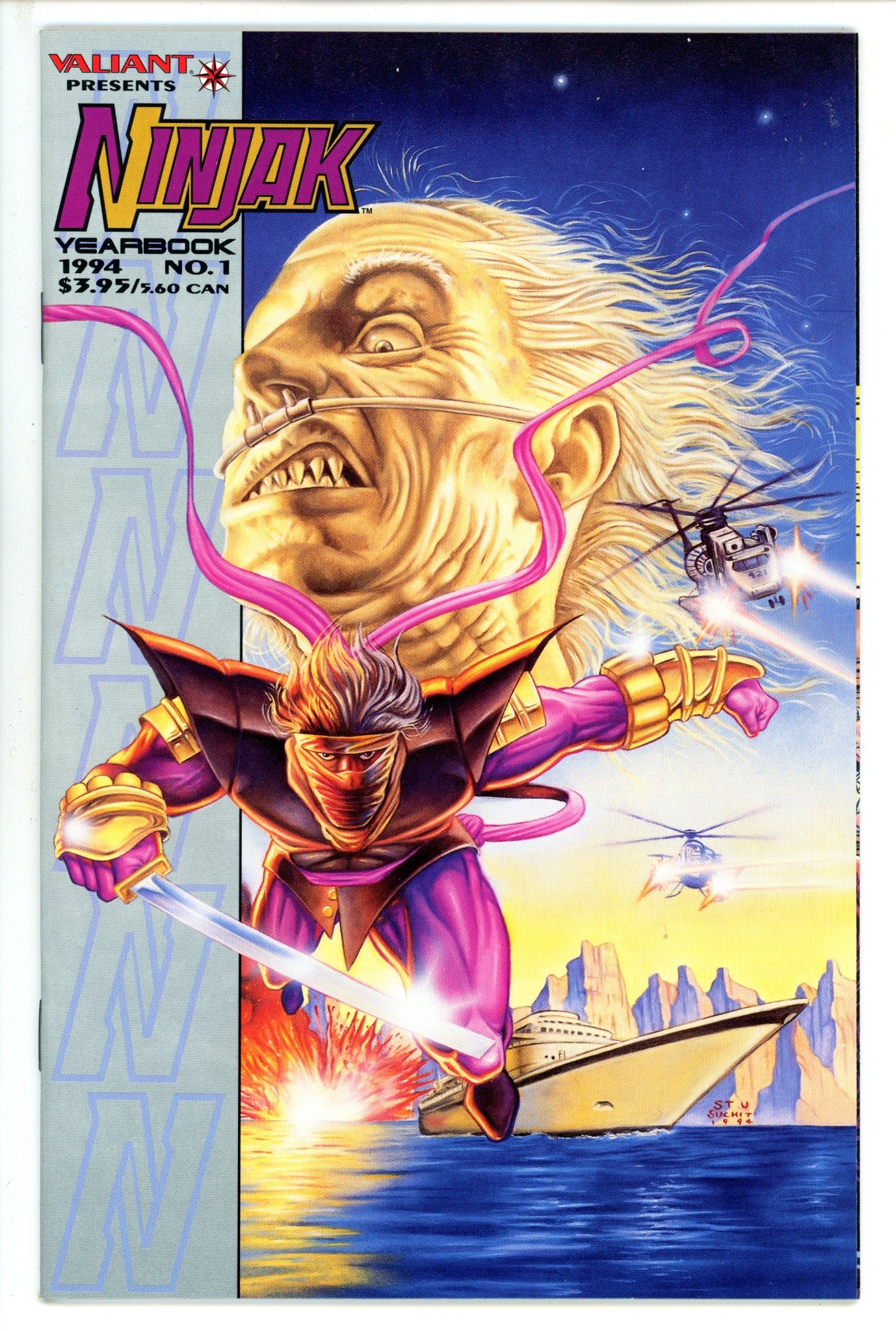 Ninjak Yearbook 1 (1994)