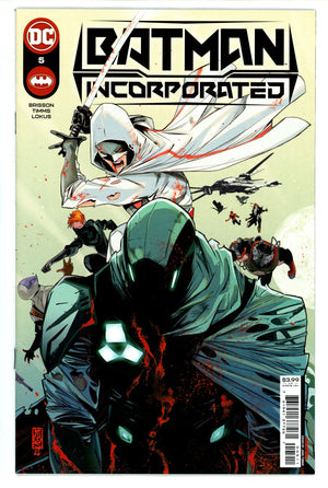 Batman Incorporated 5 (2023)