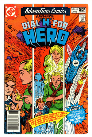 Adventure Comics Vol 1 482 Newsstand (1981)