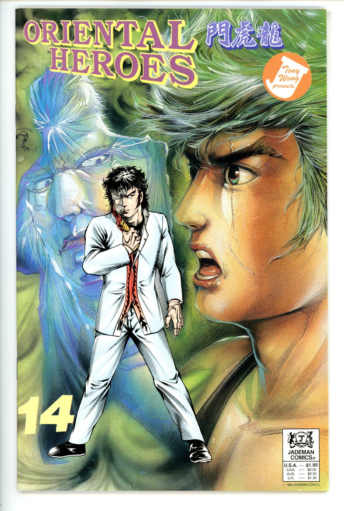 Oriental Heroes 14