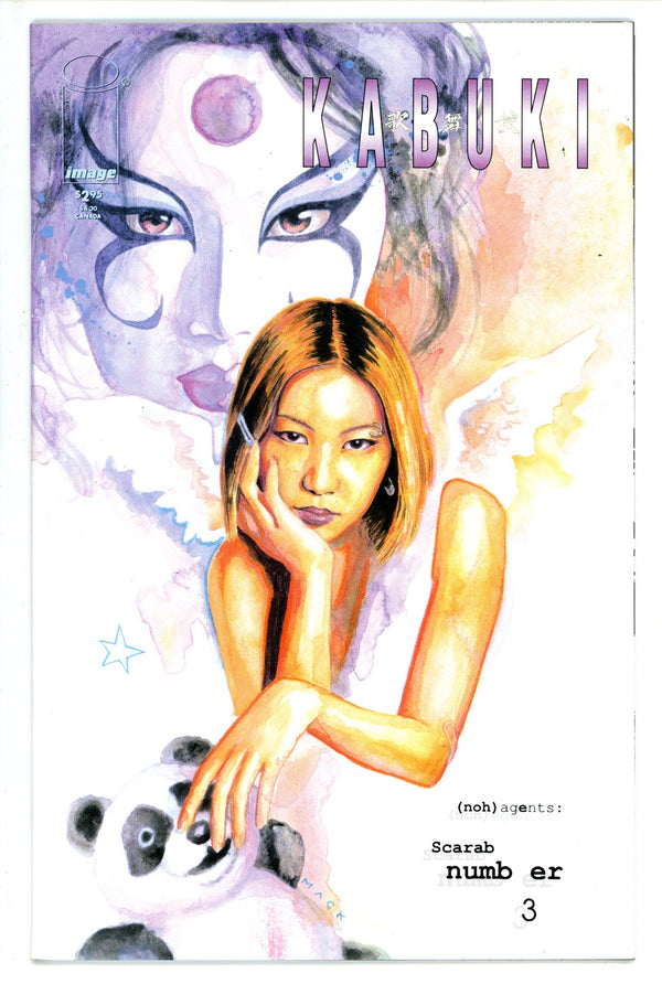 Kabuki Agents (Scarab) 3 (1999)