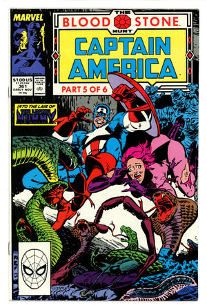 Captain America Vol 1 361