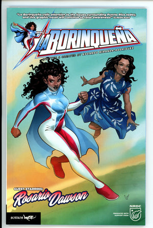 La Borinquena 1 Jimenez Variant (2022)