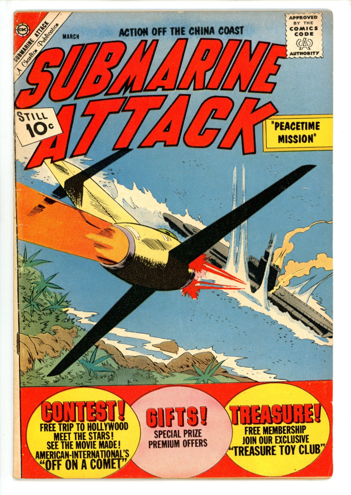 Submarine Attack 32 VG/FN (1962)