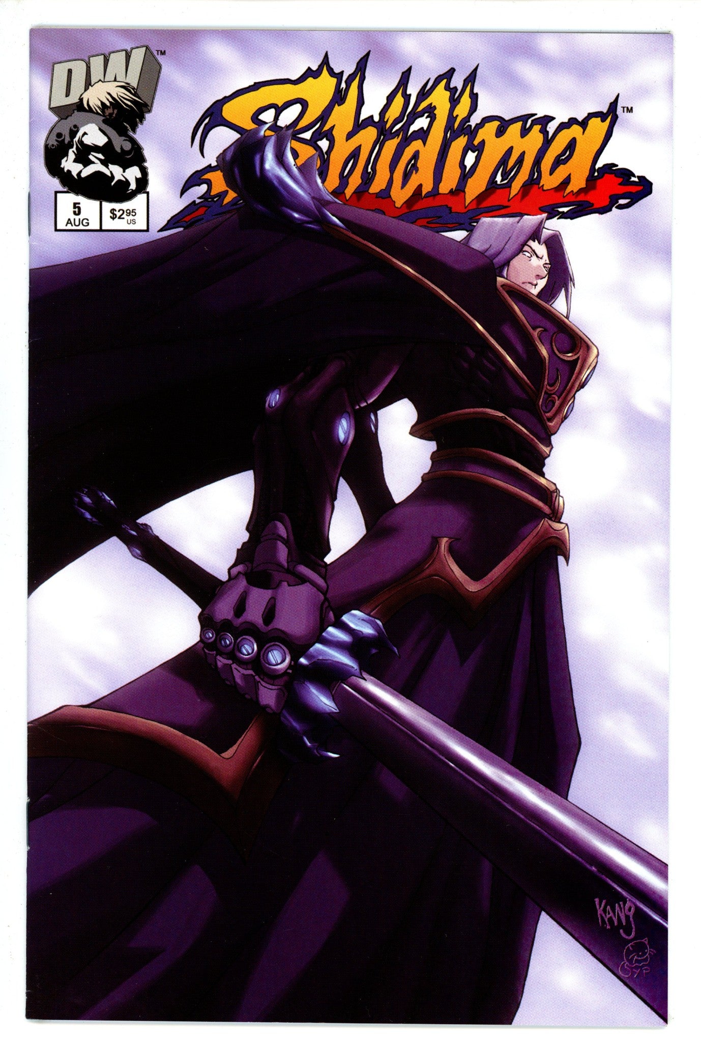 Shidima 5 (2001)