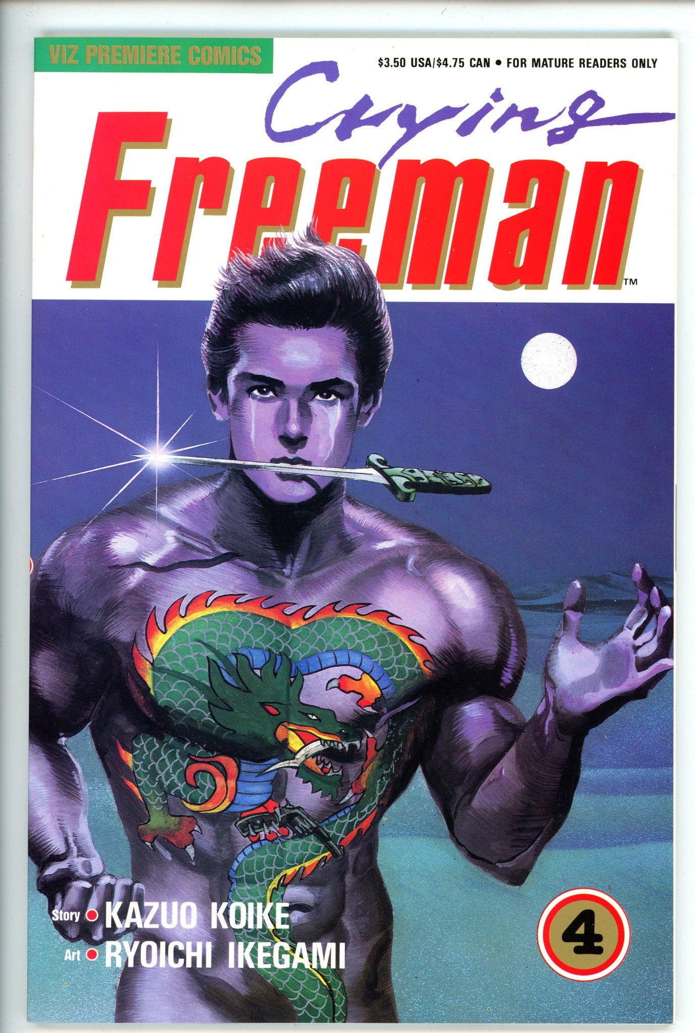 Crying Freeman Part One 4