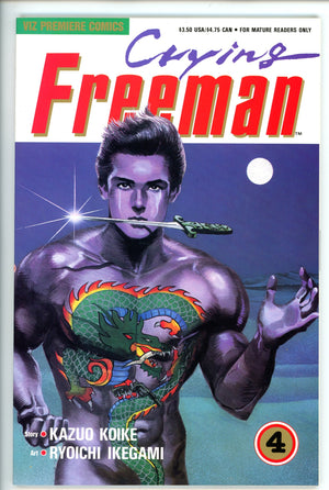 Crying Freeman Part One 4