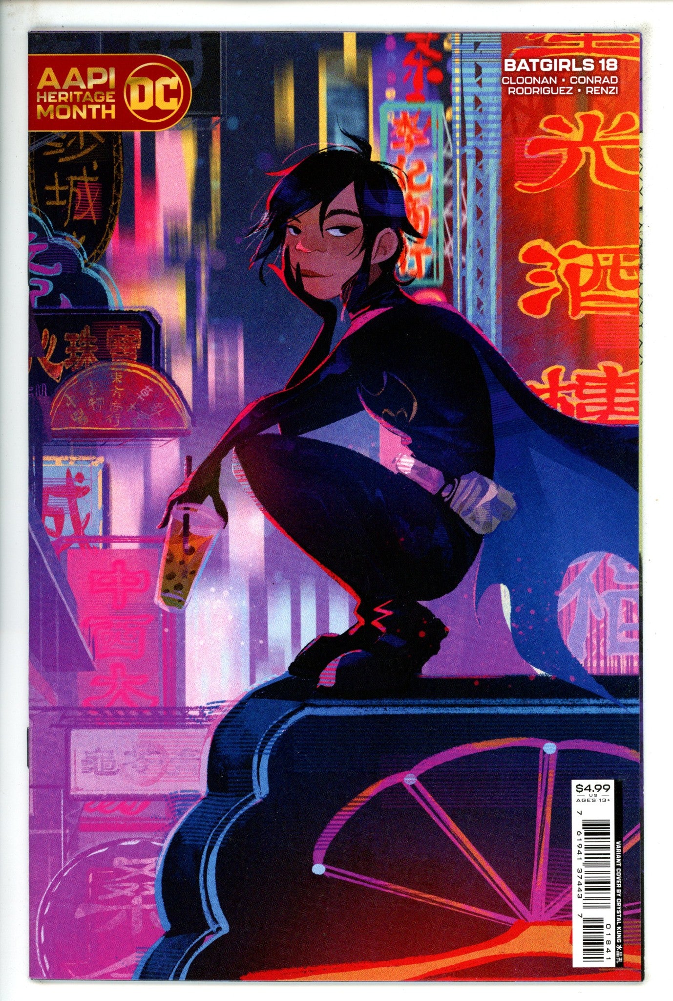 Batgirls 18 Kung Variant (2023)