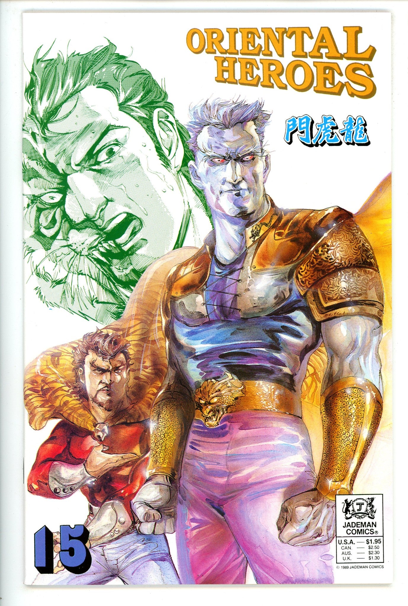 Oriental Heroes 15