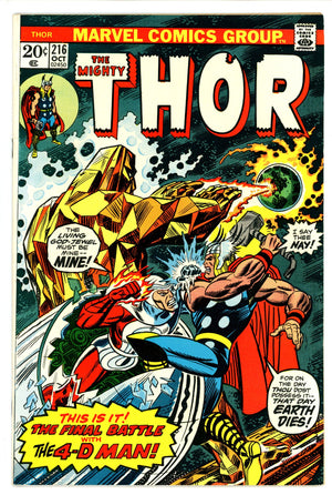 Thor Vol 1 216 FN/VF