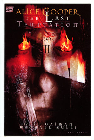 The Last Temptation 3 (1994)