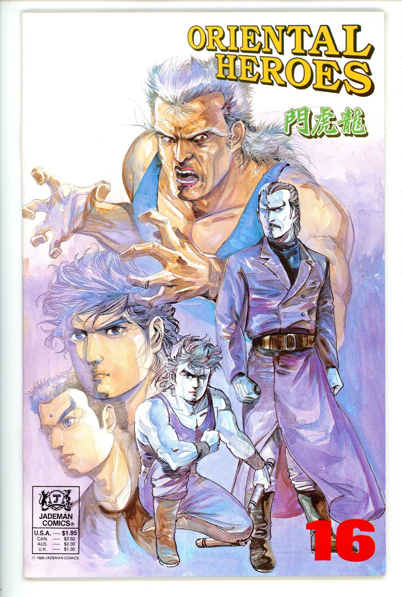 Oriental Heroes 16