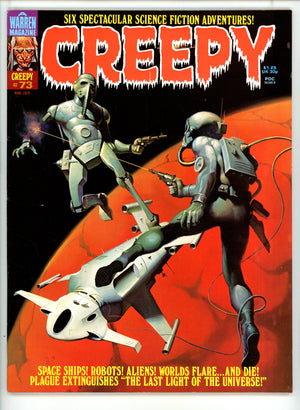 Creepy 73 VF/NM (1975)