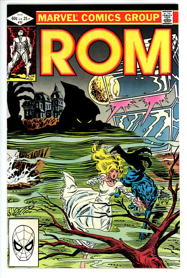 ROM Vol 1 33