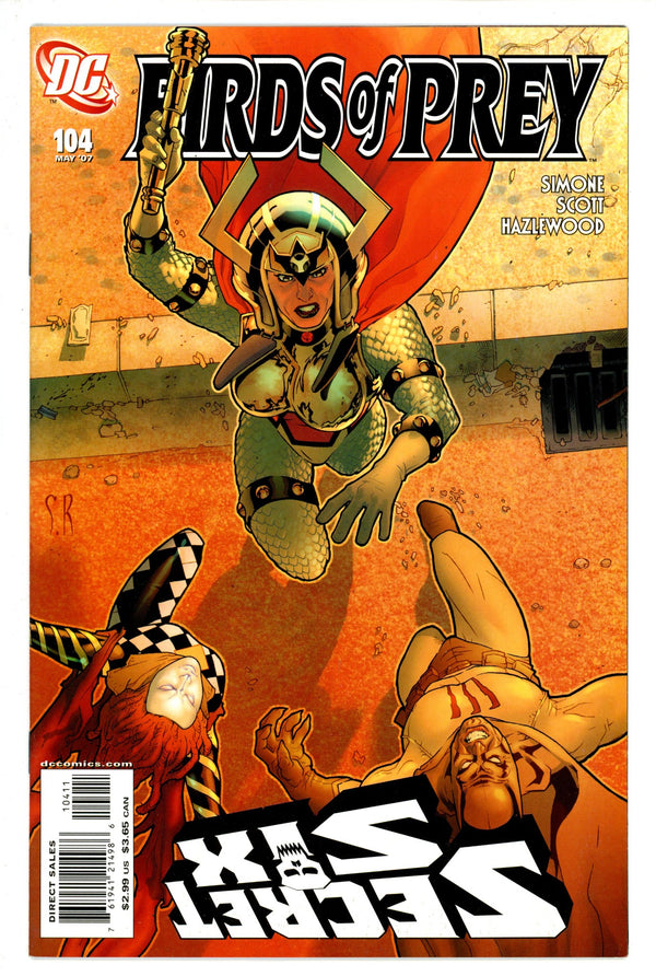 Birds of Prey Vol 1 104 (2007)