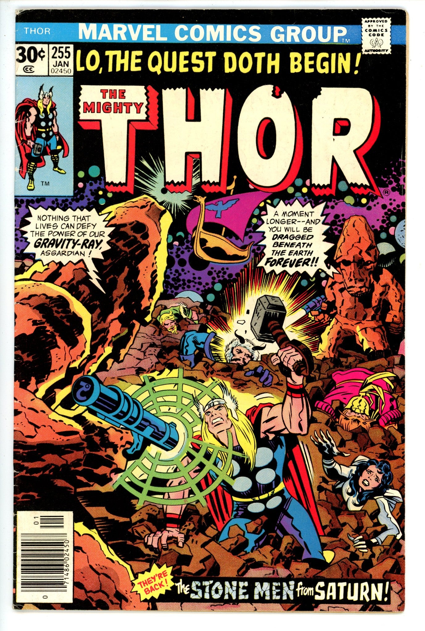 Thor Vol 1 255