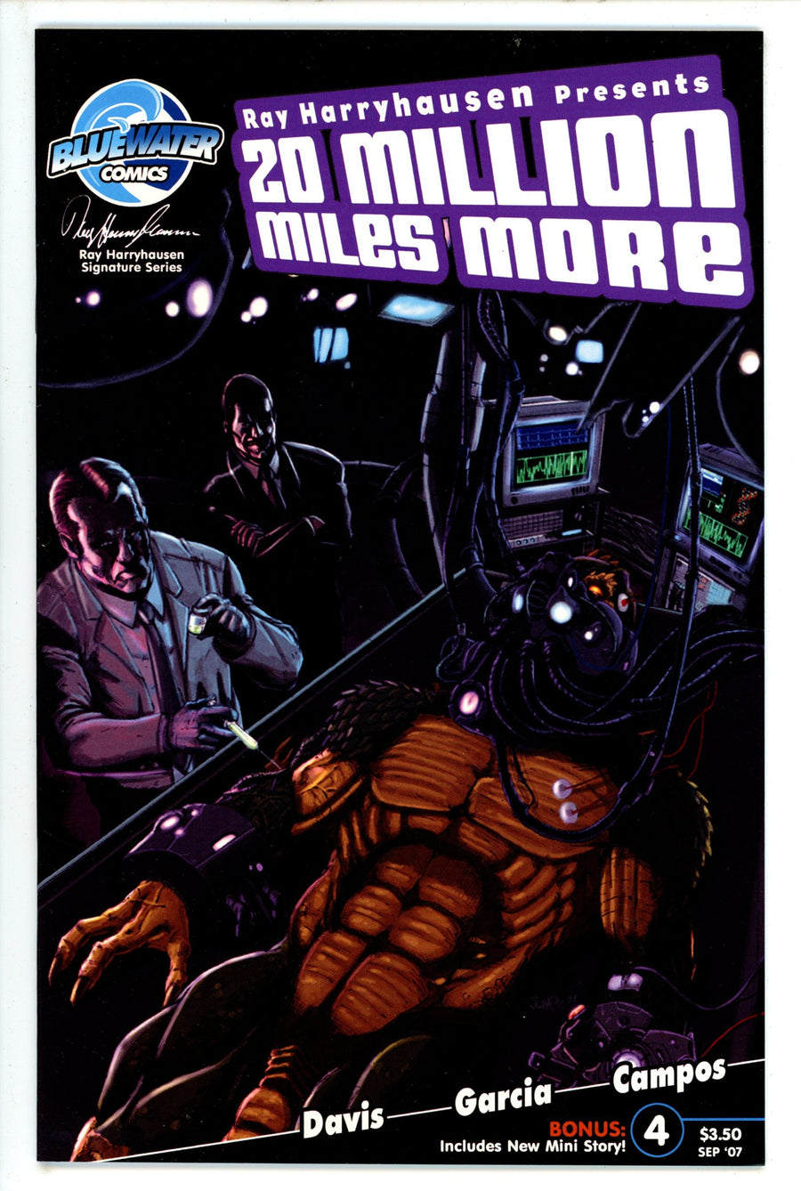 20 Million Miles More 4 (2007)