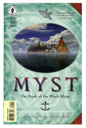Myst: The Book of the Black Ships 1 (1997)
