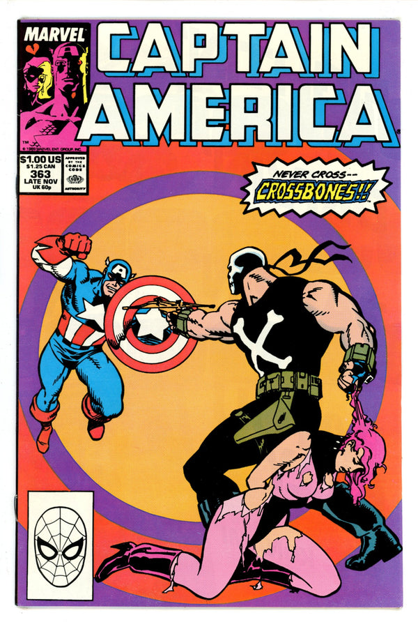 Captain America Vol 1 363