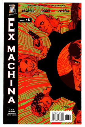 Ex Machina 6 (2004)