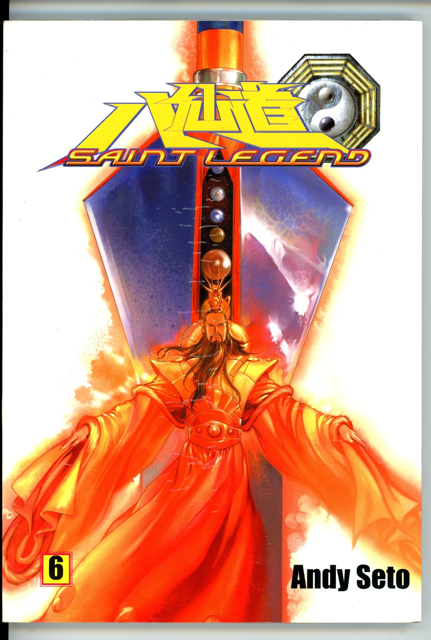 Saint Legend Vol 6 TPB