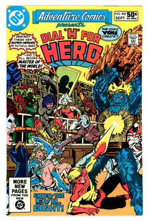 Adventure Comics Vol 1 485 (1981)