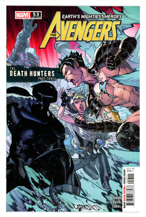 Avengers vs. X-Men 7 (2012)