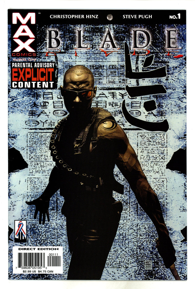 Blade Vol 2 1 VF/NM