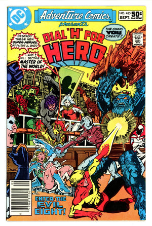 Adventure Comics Vol 1 485 Newsstand (1981)