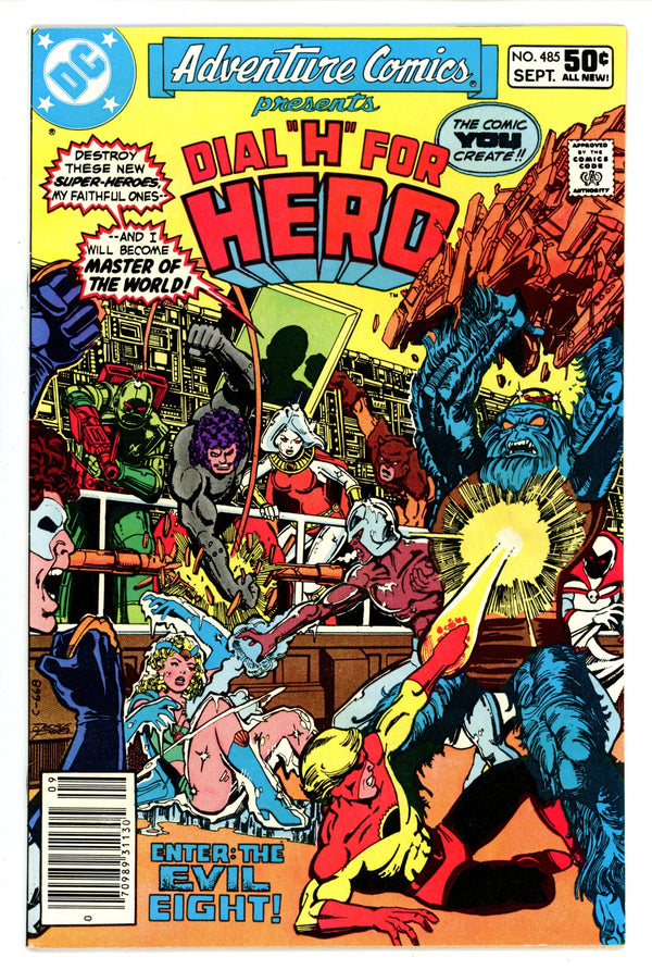 Adventure Comics Vol 1 485 Newsstand (1981)