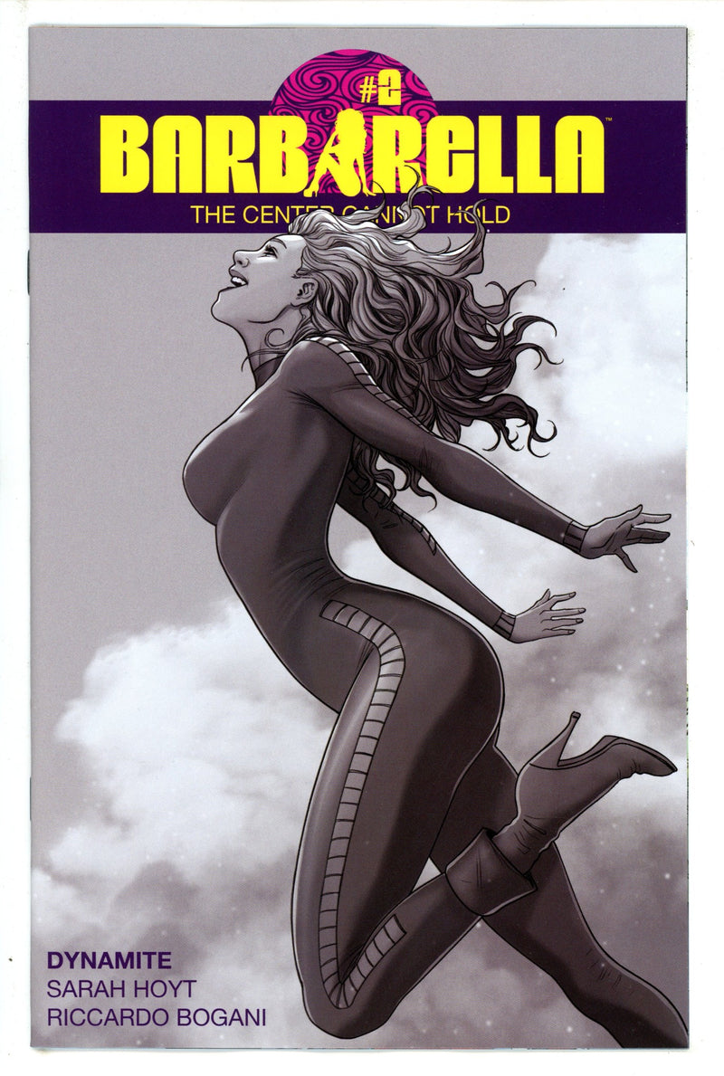 Barbarella Center Cannot Hold 2 Musabekov Incentive Variant (2023)